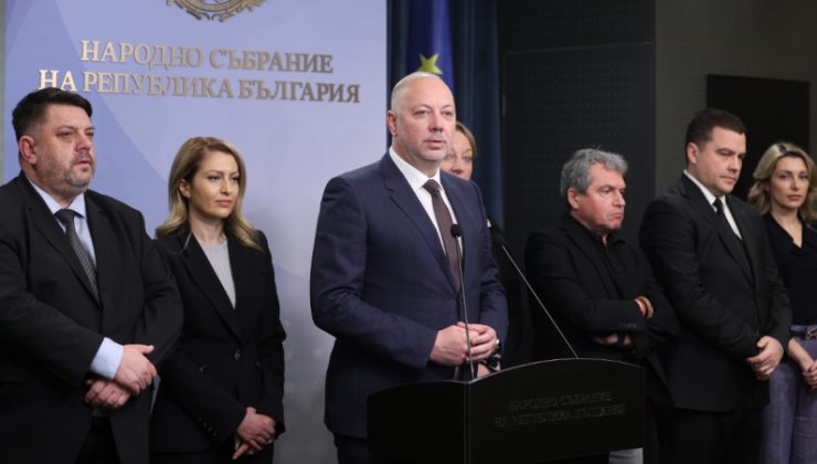 BULGAR HALKININ BASKISI HÜKÜMETE İSTİFA GETİRDİ!