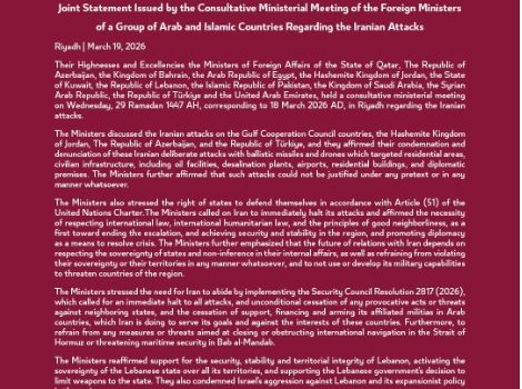 AKP İKTİDARININ DA ARALARIN DA OLDUĞU 12 UTANMAZDAN UTANMAZ BİR ÇAĞRI!