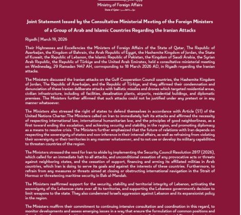 AKP İKTİDARININ DA ARALARIN DA OLDUĞU 12 UTANMAZDAN UTANMAZ BİR ÇAĞRI!